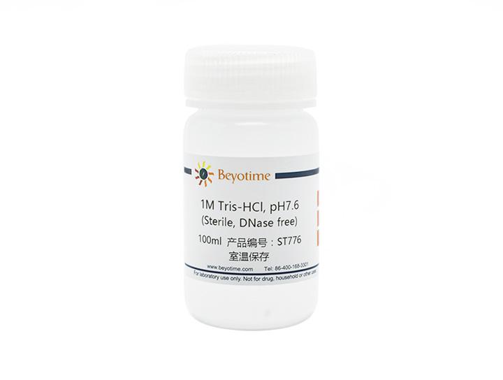 1M Tris-HCl, pH7.6 (Sterile, DNase free)